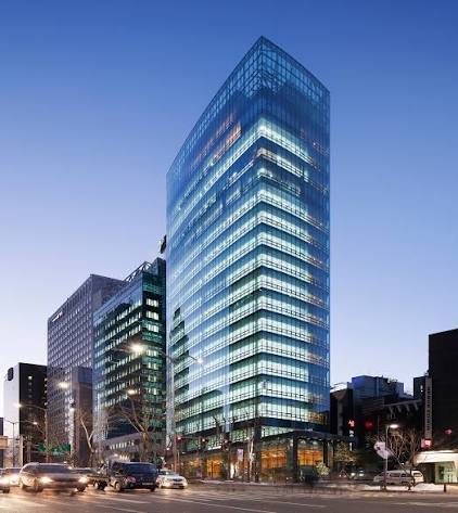 국제학술포럼